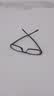 浪健老花镜男女防蓝光高清舒适手机电脑老视老光中老年眼镜100-400度 黑色老花镜【防辐射】 200度【建议55~60岁】 实拍图