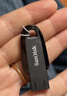 闪迪（SanDisk）64GB USB3.2 U盘 CZ550黑色 读速100MB/s 安全加密 数据恢复 学习办公电脑车载 高速大容量优盘 实拍图