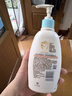 艾惟诺（Aveeno）艾维诺婴儿润肤乳 儿童身体乳保湿舒缓干痒宝宝儿童面霜354g*2 实拍图