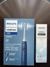 飞利浦（PHILIPS）声波电动牙刷钻石3系 5倍洁齿5种模式 洁净刷头*2 生日礼物送男士/女友 价保618 HX5181/02蓝 实拍图
