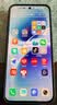 vivo S50 Pro mini 12GB+512GB深空黑主摄级长焦Live 第五代骁龙8 湿手秒开超声波指纹2.0 AI拍照手机 实拍图