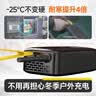 超威（CHILWEE）60V4A品字头铅酸电动车充电器雅迪爱玛台铃充电器 实拍图
