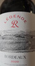 拉菲（LAFITE）传奇波尔多赤霞珠干红葡萄酒750ml*6 红酒整箱装 送礼 实拍图