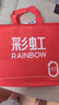 彩虹【高温断电】双人除菌除螨小型宿舍无纺布电热毯电褥子1.5*1.2米 实拍图