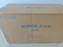 苏泊尔（SUPOR）【保价618】抽吸排油烟机家用18m³风量侧吸式小户型近吸直排易清洁高效拢烟以旧换新 DJ13 实拍图