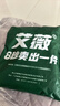 艾薇学生床笠单件单人防滑床罩防尘磨毛床笠 适用1.2m床 牛仔蓝 实拍图