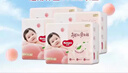 好奇（Huggies）铂金装小桃裤成长裤XXL74片(15kg以上)尿不湿【透爽散热】 实拍图