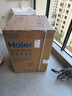 海尔（Haier）云溪5.0 【价低全网直播间】AWE 滚筒洗衣机全自动单洗 10公斤大容量 超薄 直驱 XQG100-BLE7AD1U1 实拍图