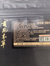 贡苑 青钱柳叶茶250g 中药材原料张家界古树嫩芽叶金钱青前柳成原叶茶 实拍图