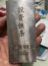 公牛（BULL）漏电保护器插头10A热水器空调防漏电插头转换器 漏电保护转换器10A 无线需接线GNT-21L 实拍图