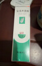 完美芦荟胶40g补水保湿乳液晒后修护面霜改善肌肤粗糙祛痘温和不刺激 实拍图