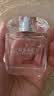 范思哲（VERSACE）【丁禹兮同款】粉耀晶钻女士香水30ml 生日礼物送女友粉钻618 实拍图