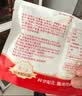 三只松鼠每日坚果孕妇健康混合干果果仁零食礼盒休闲食品节日送礼坚果礼盒 【经典配比】4+3每日坚果525g/21袋 实拍图