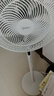 美的（Midea）【飓风节能】七叶柔风立式电风扇/家用轻音落地扇/台式小型风扇/大风力遥控定时摇头风扇 SAH35BSJ 实拍图