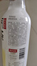 农夫山泉【返场限定】汽茶 黄皮茉莉 碳酸茶饮料470ml*15瓶 整箱装 实拍图