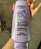 欧莱雅玻尿酸嘭嘭水光润发乳400ml 蓬松水润控油护发素 实拍图
