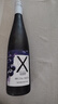 长城 葡萄蓝莓果酒葡萄酒 12.5度 750ml*6瓶 整箱装红酒 实拍图