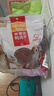 麦富迪狗狗零食 奢华营养鸭肉干1200g成幼犬磨牙训练奖励解馋宠物零食 实拍图