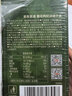 京东京造鲜来多菊花枸杞决明子金银花茶150g 京东自营护养生茶花草茶目 实拍图