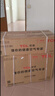 TCL空调【价保618】京东联名大1.5匹新一级能效冷暖变频挂机纯铜管KFR-35GW/JD21+B1标准送装 实拍图