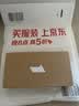 第一卫DIVI【超值2片装】适用苹果16ProMax钢化膜iPhone16ProMax手机膜防尘防摔抗指纹超薄pm全覆盖无尘仓 实拍图