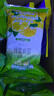 雀巢（Nestle）果维柠檬红茶1.02kg/袋 速溶固体果味茶粉饮料 实拍图