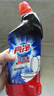 亮净强力+清香洁厕液1L*6 洁厕灵 马桶清洁剂 去味清新有效抑菌 实拍图