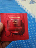 玉兰油（OLAY）全新第5代超红瓶面霜滋润1.5g抗皱紧致【百补赠品】 实拍图