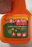 巨奇（JUQI）厨房重油污清洁剂500ml*2瓶油污净厨房大扫除油烟机清洗剂油烟净 实拍图