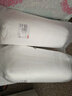 京东京造大白枕 [一对] + 小京研枕套 [一对] 100%健康原生纤维A类双人枕 实拍图