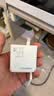 品胜PD65W氮化镓充电器苹果18pro充电插头Type-C快充通用iPhoneDuo华为小米三星联想手机笔记本电脑60W 实拍图