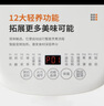 九阳（Joyoung） 养生壶1.5L茶具电茶壶煮茶壶花茶壶玻璃煮茶器煎药壶中药锅药膳电水壶烧水壶 DGD1506BQ【超高性价比断货款】 1.5L 实拍图