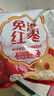 好想你 树上粮仓三级免洗红枣500g/袋  蜜饯果干新疆特产大枣煮粥煲汤 实拍图