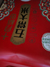 十月稻田 绿色食品 五常大米 10斤(香米 东北大米 5kg/公斤) 实拍图
