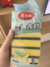 美丽雅抗菌洗碗海绵18片去油去污不易沾油金刚砂百洁布厨房抹布刷碗神器 实拍图