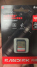 闪迪（SanDisk）128GB SD内存卡 4K V30 U3 C10 相机存储卡 读速230MB/s 写速120MB/s 高速连拍 微单/单反相机 实拍图