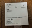 华为原装6A数据线USBType-C转USBType-C充电线高品质线芯/持久耐用适用华为Pura 90/Mate80/畅享90 实拍图