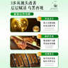 21金维他生物素 维生素h 复合维生素b6b7叶酸 头发白发脱发黑发生变 240片 实拍图