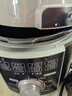 美的（Midea）电压力锅全自动智能高压锅6L大容量家用6-8人 双胆煲汤电饭煲多功能煮粥煮饭锅开盖煮火锅MY-E6329 实拍图