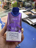 蒙牛特仑苏嗨MILK 钙铁锌牛奶梦幻盖 200mL*10瓶 部分地区3月产 实拍图