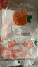 简美家一次性桌布加厚长方形塑料圆桌特大号台布10片独立装 180*180cm 实拍图