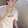 维特丝洗面奶男女士氨基酸美白淡斑提亮肤色控油收缩毛孔深层清洁黑头角 实拍图