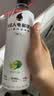外星人电解质水0糖0卡运动饮料 600mL*20荔枝海盐*6+白桃*6+青柠*8 整箱 实拍图