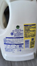 滴露（Dettol）衣物除菌液柠檬3L*3瓶杀菌除螨内衣衣物消毒液可配洗衣液儿童可用 实拍图