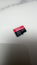 闪迪（SanDisk）512GB TF（MicroSD）内存卡 A2 4K V30 U3 C10 至尊超极速移动存储卡 读速200MB/s 写速140MB/s 实拍图