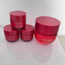 玉兰油（OLAY）全新超红瓶面霜滋润50抗皱紧致保湿大红瓶护肤品生日礼物送女友 实拍图