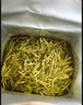 狮峰牌2026年新茶绿茶龙井茶叶明前特级250g老茶树纸包父亲节礼物 实拍图