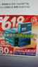 得力（deli）珊瑚海A4打印纸 75g500张*5包一箱 双面打印 加厚复印纸 整箱2500张ZF369 实拍图
