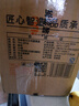 特美居（temeiju）一次性饭盒圆形透明吸塑快餐盒加厚打包盒汤碗不带盖300只装500型 实拍图