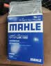 马勒（MAHLE）带炭PM2.5空调滤芯LAK1282(新君威君越科鲁兹昂科威英朗探界者XT5 实拍图